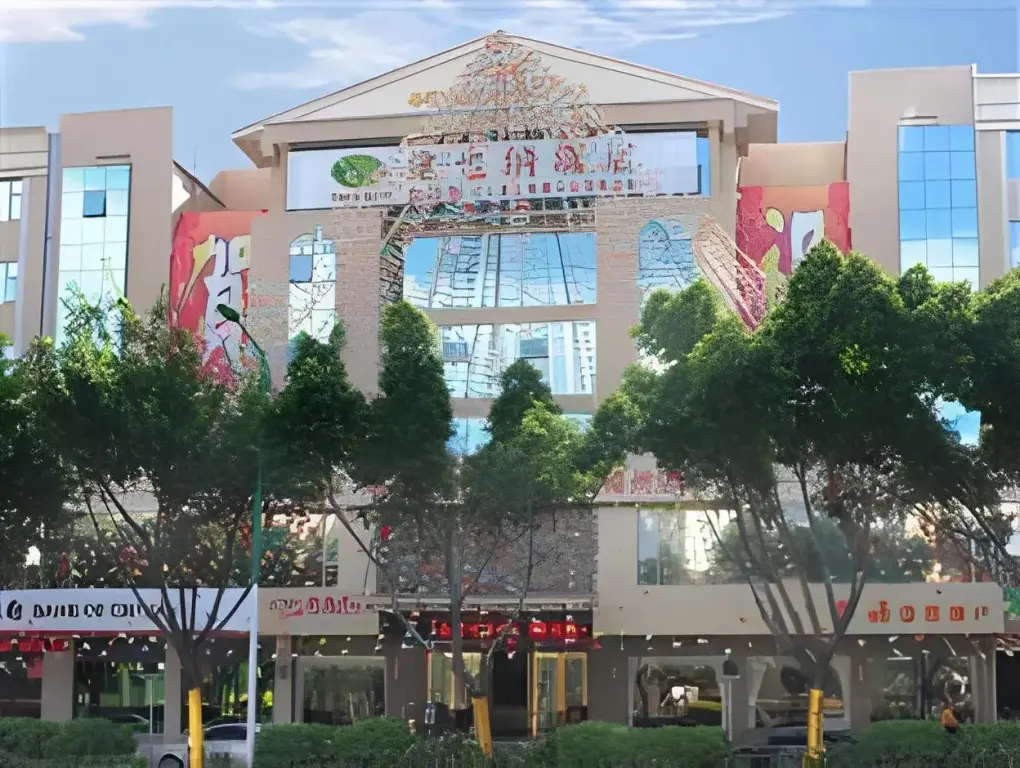 Мейчжу: Vienna Hotel Meizhou Mei County Airport