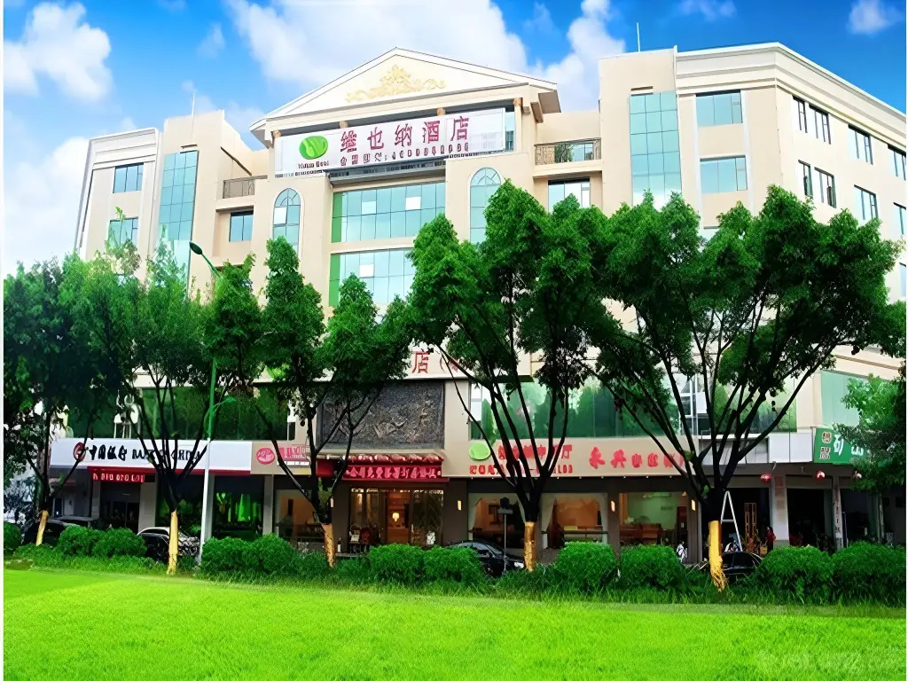 Мейчжу: Vienna Hotel Meizhou Mei County Airport
