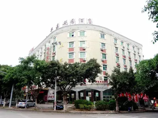 Цюаньчжоу: Quanzhou Huajia Garden Hotel