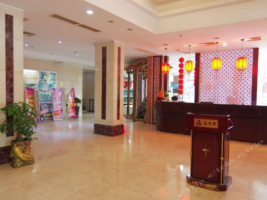 Цюаньчжоу: Quanzhou Huajia Garden Hotel