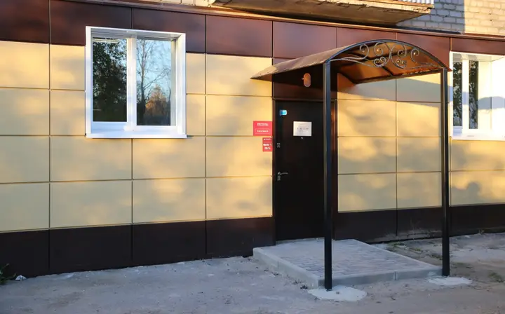 Ногинск: Hostel Rus - Noginsk