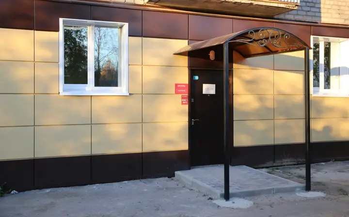 Ногинск: Hostel Rus - Noginsk
