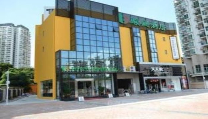 Junting Hotel (Nanyou Branch) — фото 1
