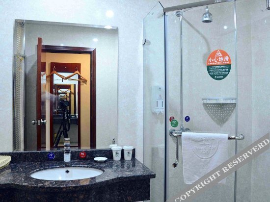 Датун: GreenTree Inn Datong Xiang Yang Xi Jie