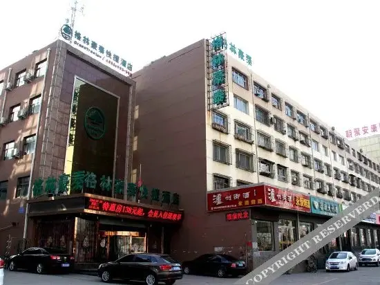 Датун: GreenTree Inn Datong Xiang Yang Xi Jie