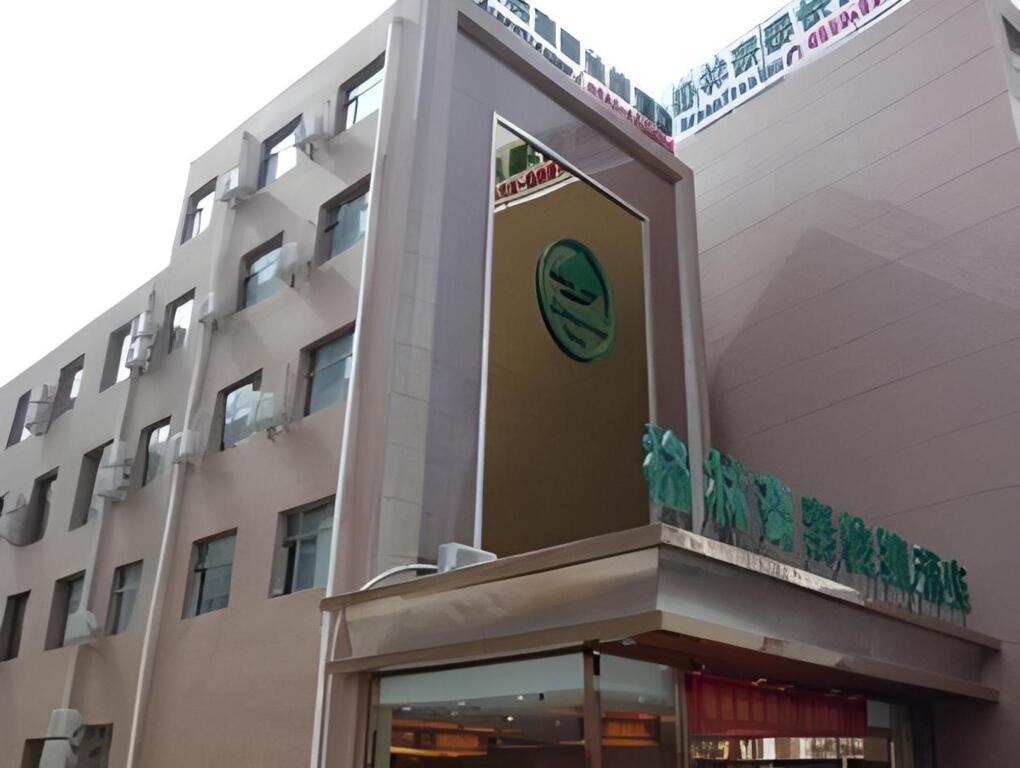 Датун: GreenTree Inn Datong Xiang Yang Xi Jie