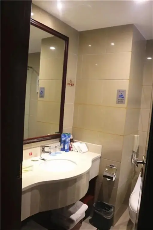 Цюаньчжоу: Quanzhou Huian Huili Hotel
