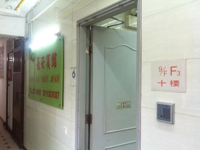 Capital Guest House — фото 1