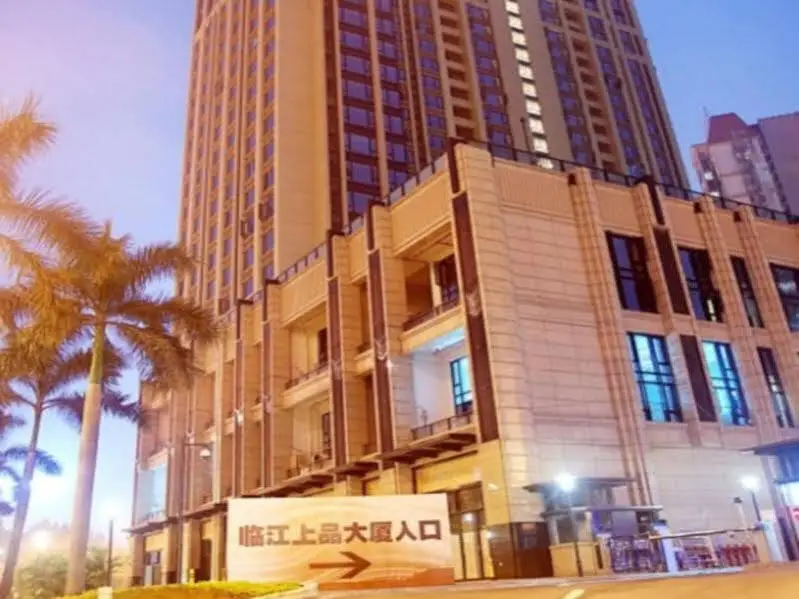 Гуанчжоу: Ruide Linjiang Shangpin Apartment