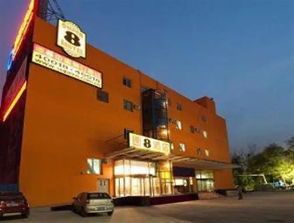 Пекин: Super 8 (Lishui Bridge Beijing)