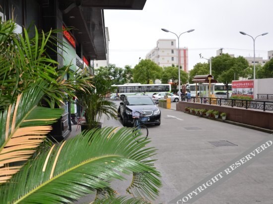 Шанхай: Great Shanghai International Garden Service Apartment