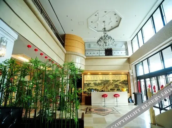 Шанхай: Great Shanghai International Garden Service Apartment
