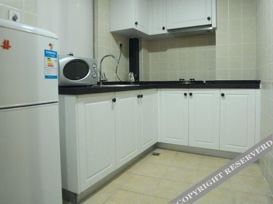 Шанхай: Great Shanghai International Garden Service Apartment