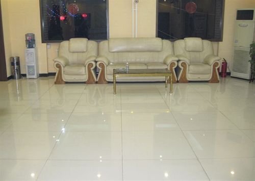 Пекин: Beijing Huiqiang Hotel (Beijing Terminal 1)