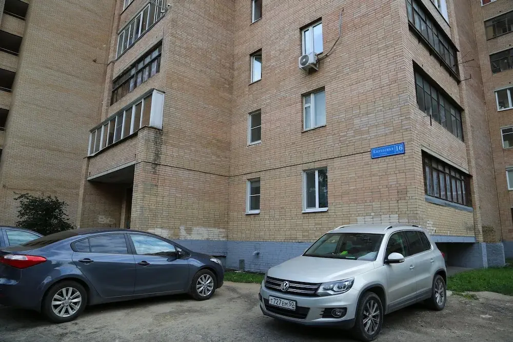 Подольск: Апартаменты на Колхозной, 16, к. 2