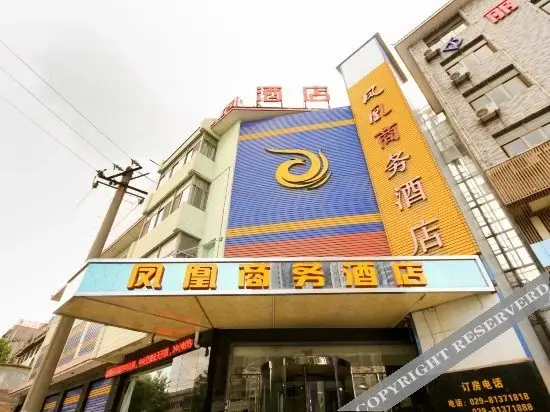 Сиань: Xi'an Lintong Phenix Business Hotel