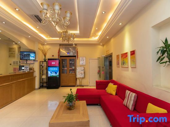 Чунцин: Home Inn (Chongqing Yangjiaping Light Rail Station, Pedestrian Street)