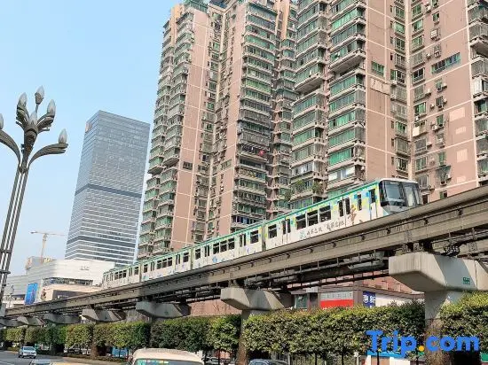 Чунцин: Home Inn (Chongqing Yangjiaping Light Rail Station, Pedestrian Street)