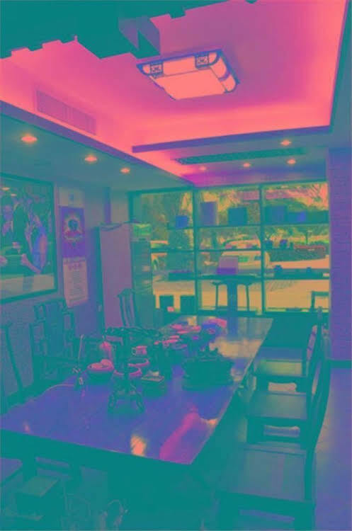 Сямынь: Jiahe Chuntian Boutique Hotel (Xiamen Airport)