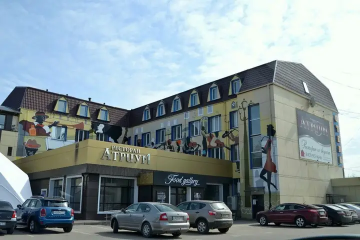 Ступино: Отель Атриум