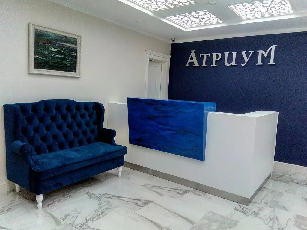 Ступино: Отель Атриум