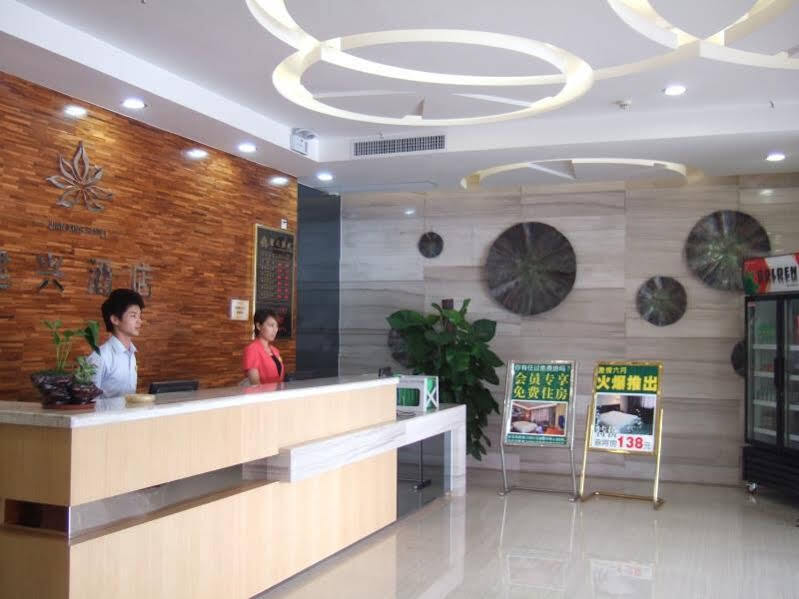 Дунгуань: Dongguan Jianxing Hotel