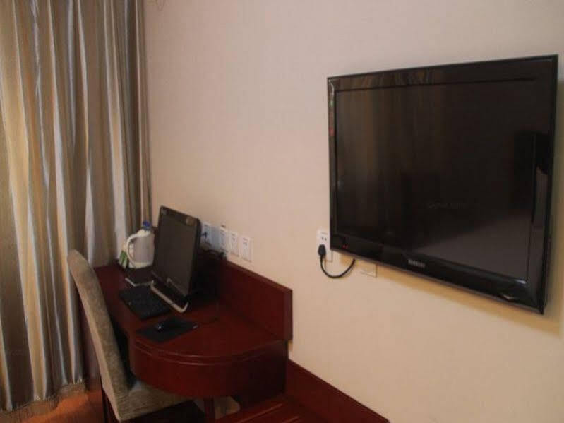 Пекин: GreenTree Inn Beijing Xizhihe Jiaohuachang Railway Station Hotel