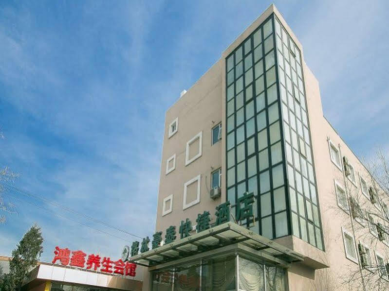 GreenTree Inn Beijing Xizhihe Jiaohuachang Railway Station Hotel — фото 1