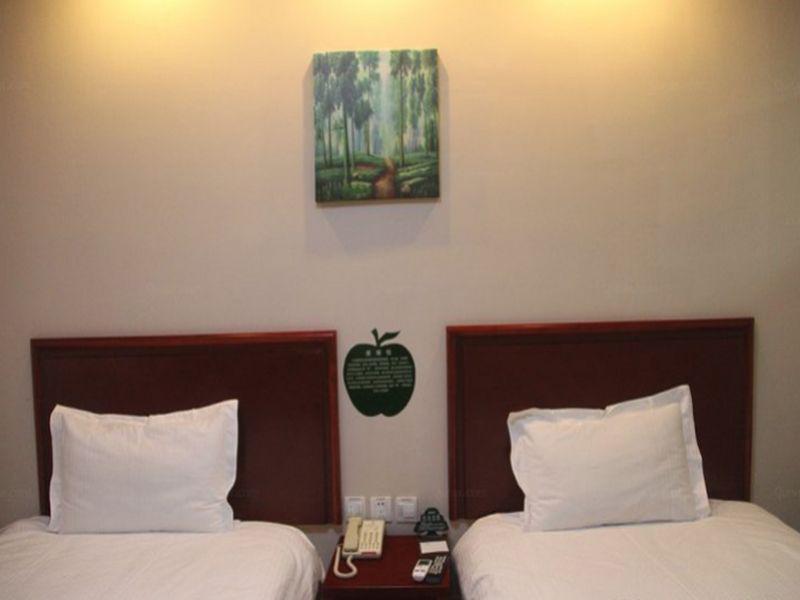 Пекин: GreenTree Inn Beijing Xi San Qi Bridge Hotel