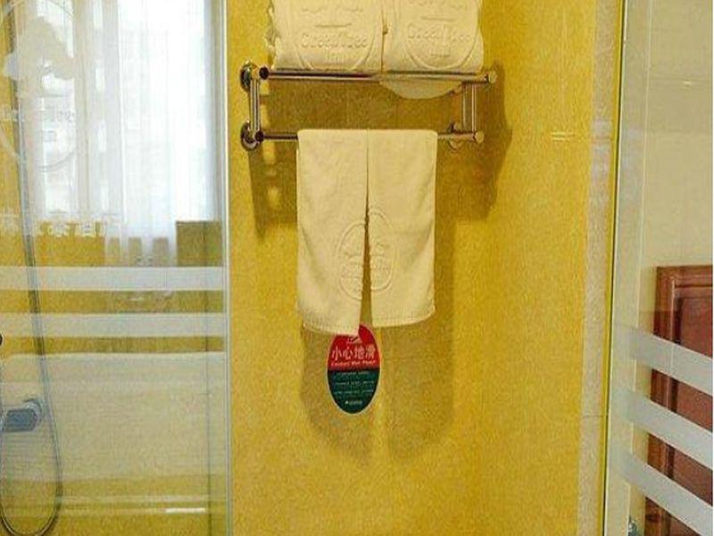 Пекин: GreenTree Inn Beijing Xi San Qi Bridge Hotel