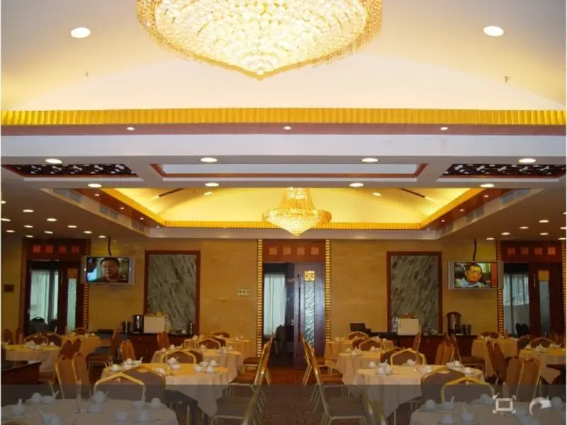 Шэньчжэнь: Shenzhen Luohu Lotus Hotel