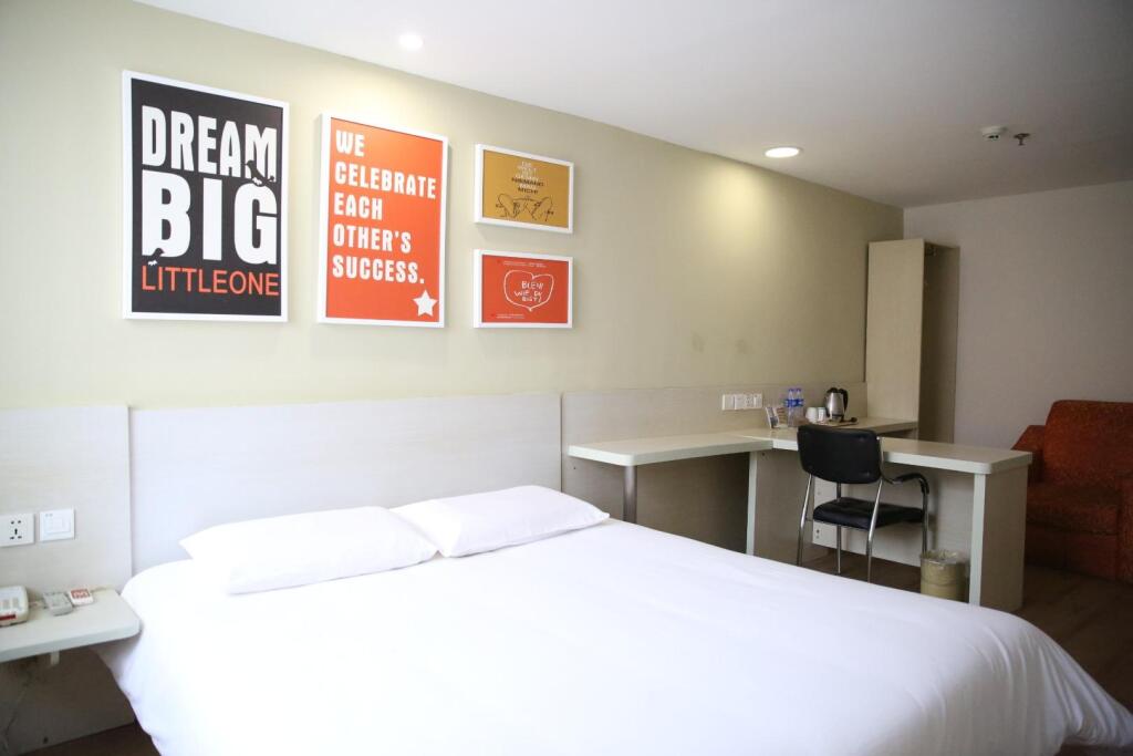 Hanting Hotel Changchun Qimaocheng — фото 1