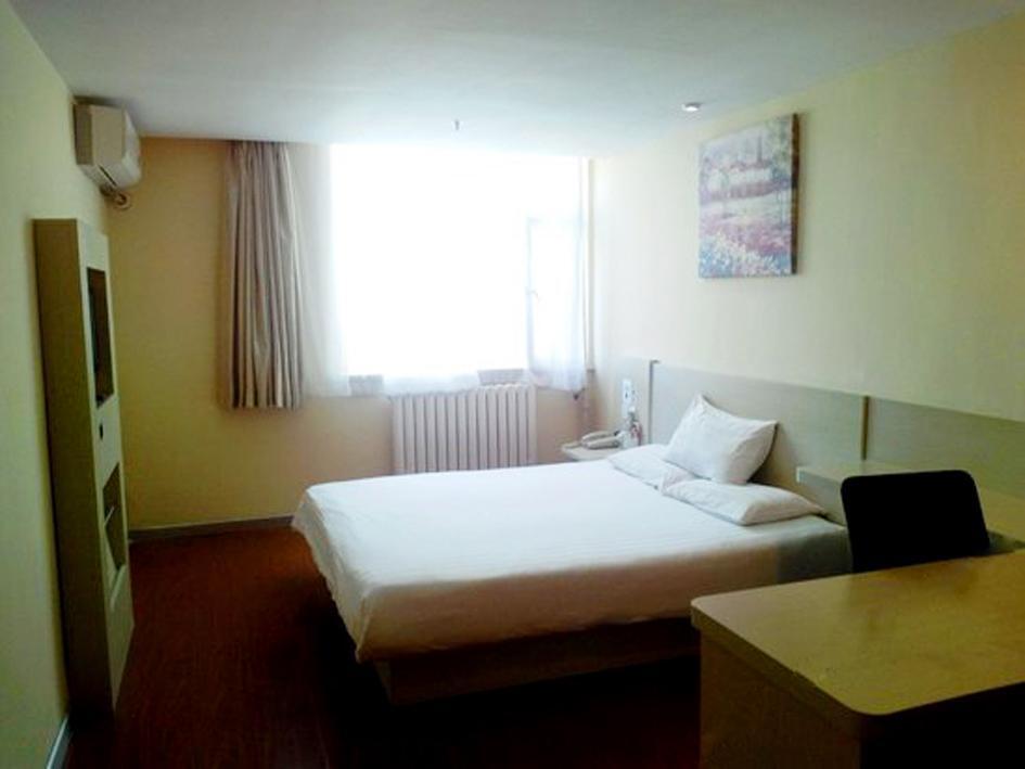 Чанчунь: Hanting Hotel Changchun Qimaocheng