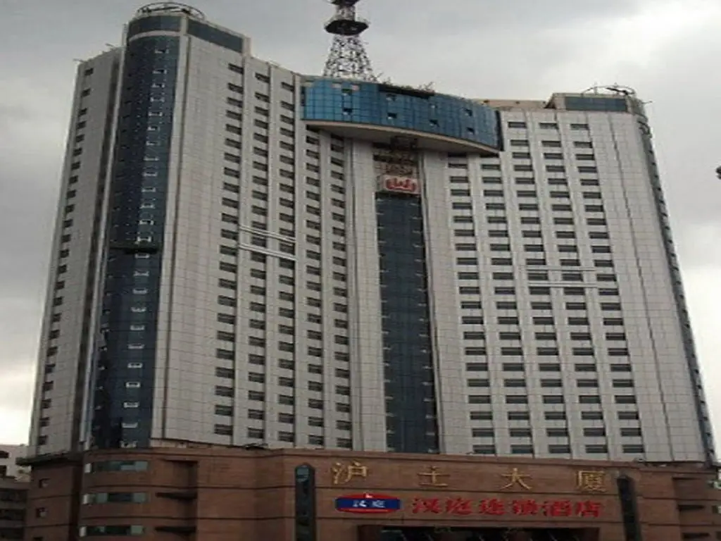 Hanting Hotel Harbin Railway Station Square — фото 1