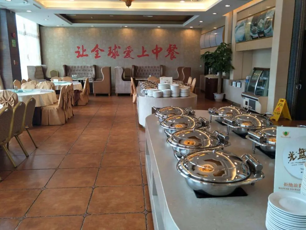 Шэньчжэнь: Vienna Hotel Huanan City Branch