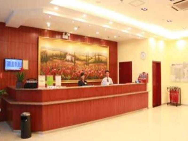 Чжухай: Hanting Hotel (Zhuhai Gongbei Fuhuali)
