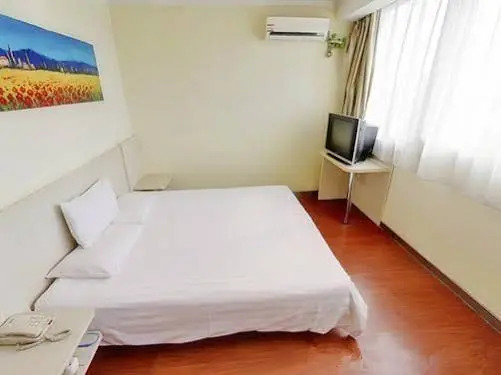 Гуанчжоу: Hanting Hotel Guangzhou Gangdingdong