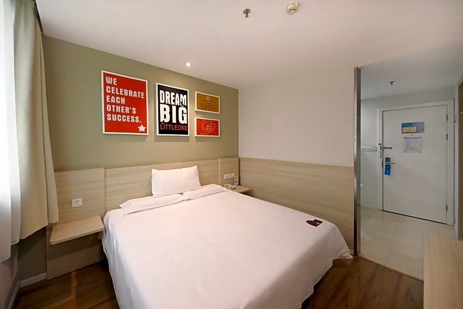 Гуанчжоу: Hanting Hotel Guangzhou Gangdingdong