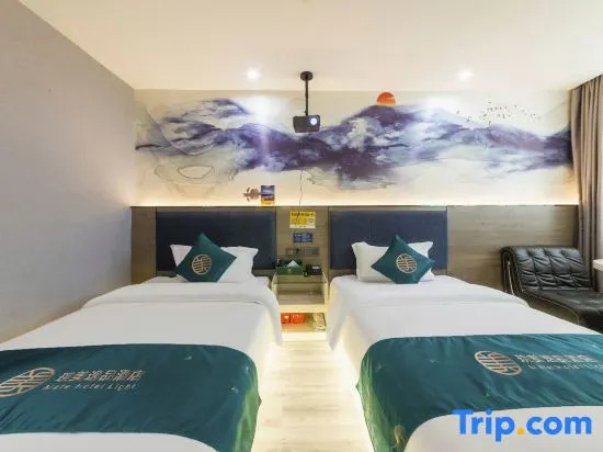 Гуанчжоу: Wanmei Yipin Hotel (Guangzhou North Railway Station Huacheng Road Metro Station)