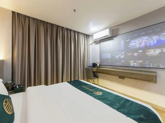 Гуанчжоу: Wanmei Yipin Hotel (Guangzhou North Railway Station Huacheng Road Metro Station)
