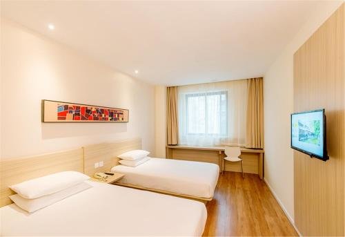 Ухань: Hanting Hotel Wuhan Hongkong Road Branch