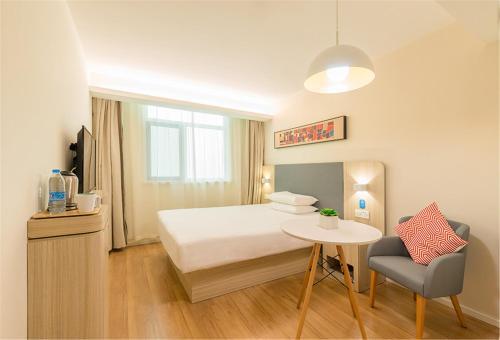 Ухань: Hanting Hotel Wuhan Hongkong Road Branch