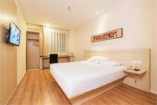 Ухань: Hanting Hotel Wuhan Hongkong Road Branch