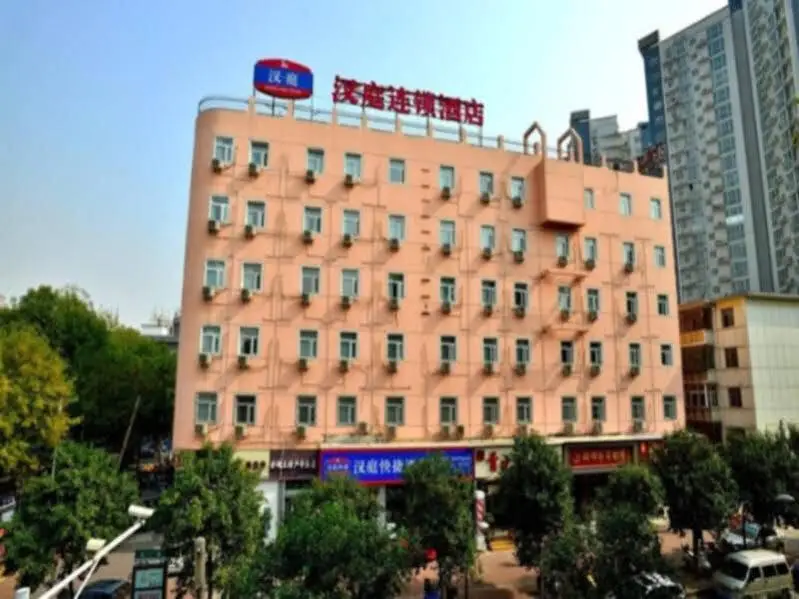 Чжэнчжоу: Hanting Hotel Zhengzhou Jinshui Road Branch