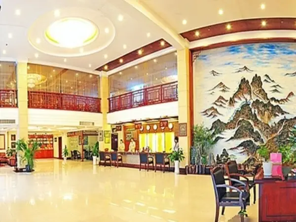 Цзюцзян: Jiangxi Tianmu Lushan Hot Spring Resort Area