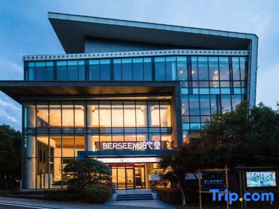 Цзюцзян: Jiangxi Tianmu Lushan Hot Spring Resort Area