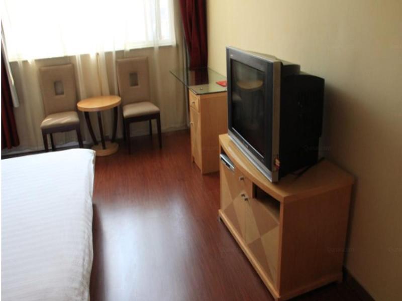 Нанкин: Hanting Hotel Zhujiang Road