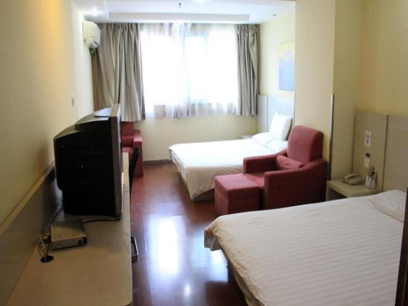 Нанкин: Hanting Hotel Zhujiang Road