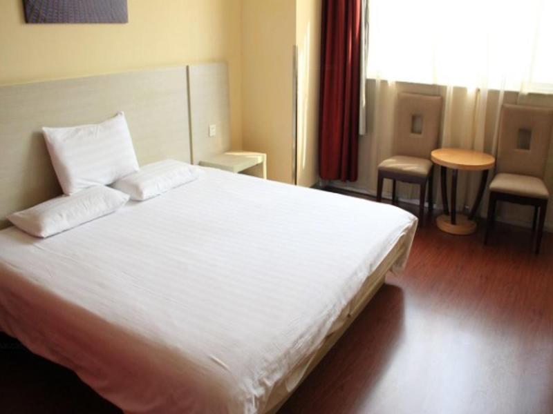 Нанкин: Hanting Hotel Zhujiang Road