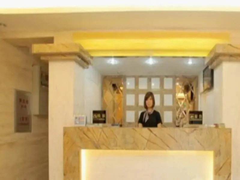 Гуанчжоу: XingHe Boutique Hotel (Guangzhou Bus Station Branch)